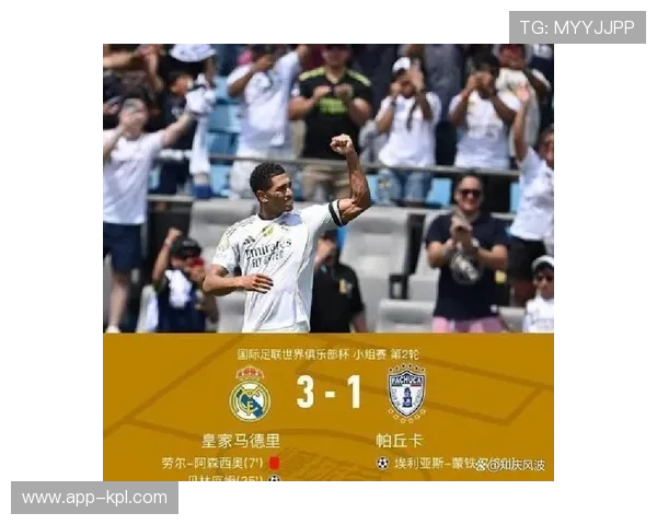 皇马多名主力伤缺，青年球员提拔补充一线队阵容