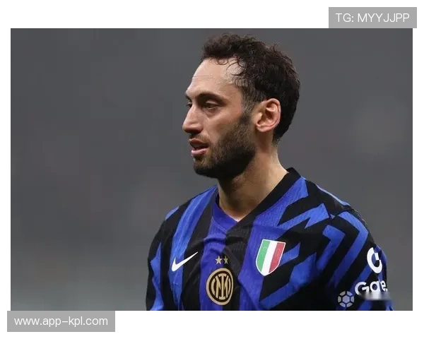 恰尔汗奥卢留队国际米兰，转会传闻平息